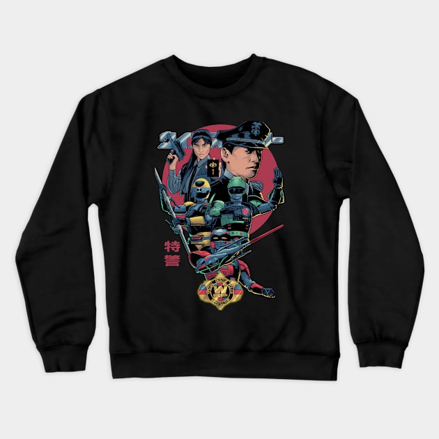 Winspector movie from 90s tokusatsu police series Crewneck Sweatshirt by ruangsempit